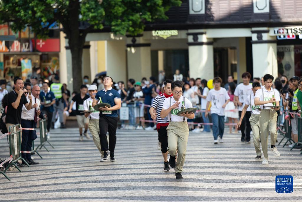 永利网投官网